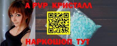 дмт Анжеро-Судженск