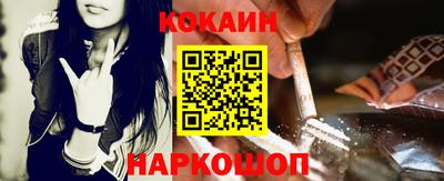 дмт Анжеро-Судженск