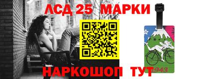 дмт Анжеро-Судженск