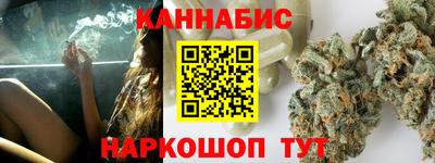 дмт Анжеро-Судженск