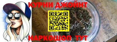 тгк Анапа