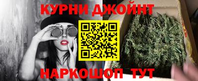 дмт Анжеро-Судженск