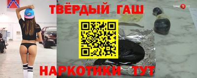 дмт Анжеро-Судженск